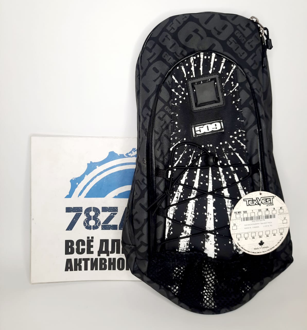 Рюкзак для защиты тела Backcountry Tekvest 509-TEK-BA-РК