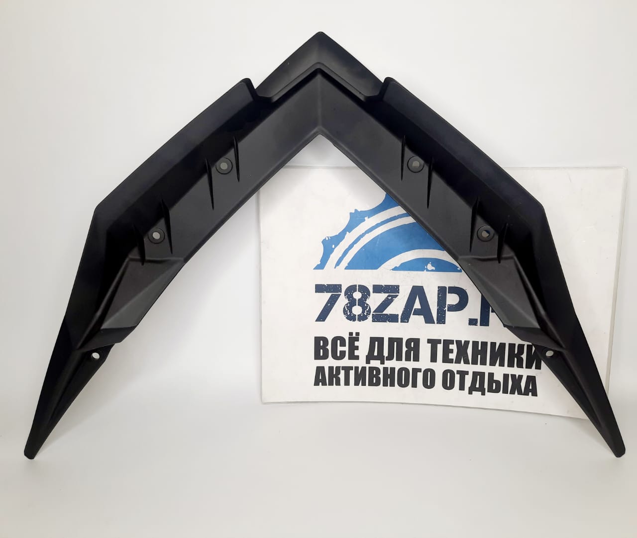 Дефлектор/отражатель гидроциклов BRP Sea-Doo RXP, GTR 291004367