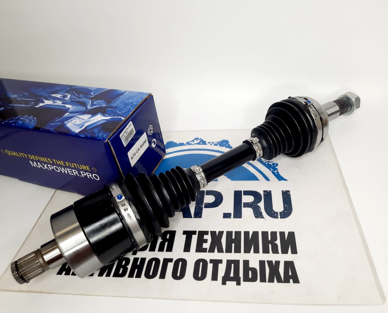 Привод Maxpower усиленный задний правый квадроциклов BRP Can-Am Outlander 500-1000 705500868-1