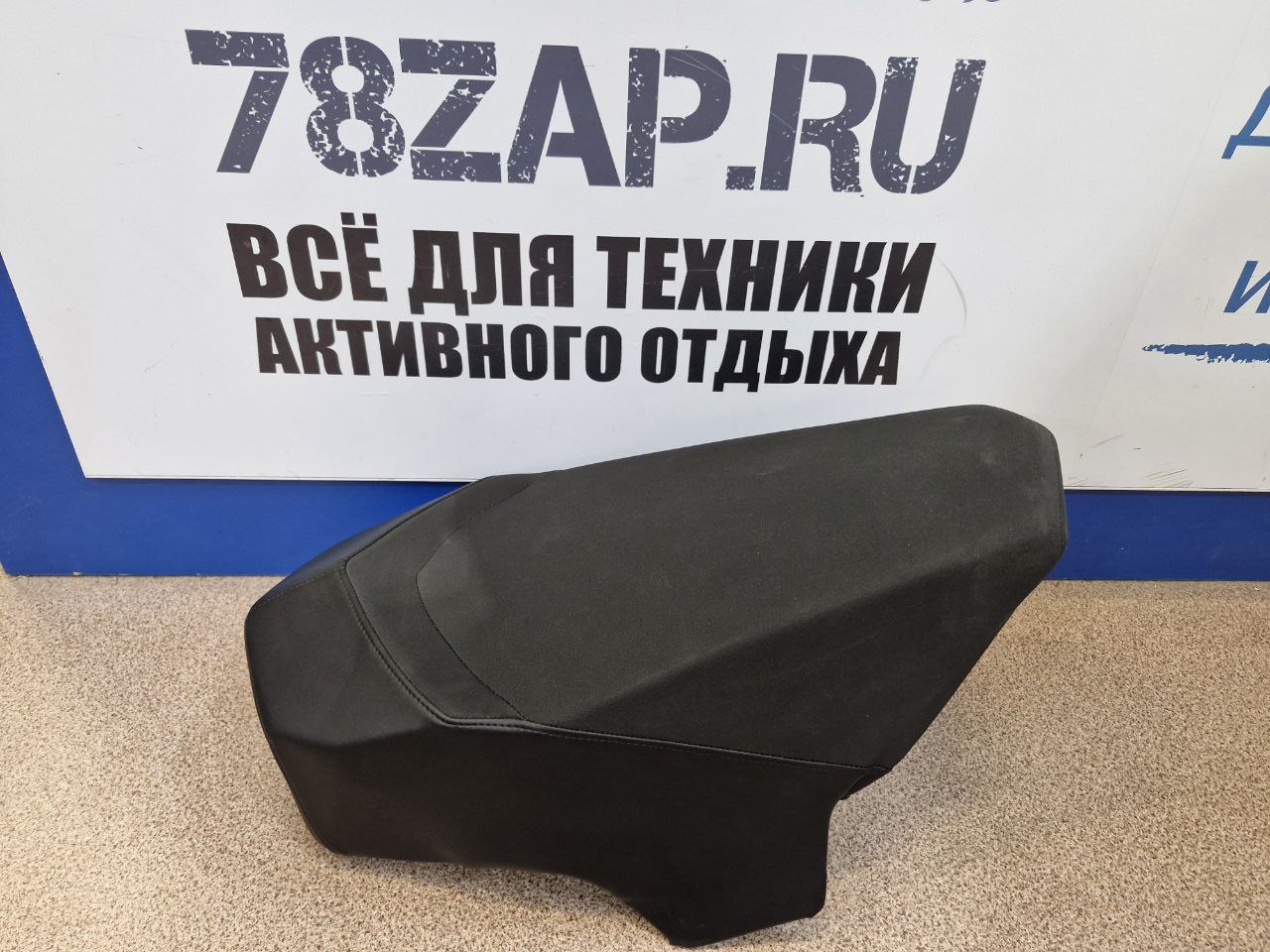 Сиденье снегоходов BRP Ski-Doo Lynx 510005711