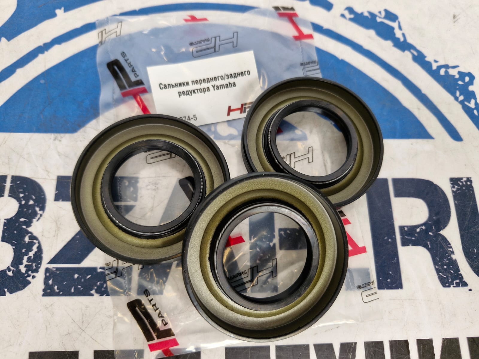 Сальники редуктора квадроциклов Yamaha Grizzly/Kodiak 93102-35380-00
