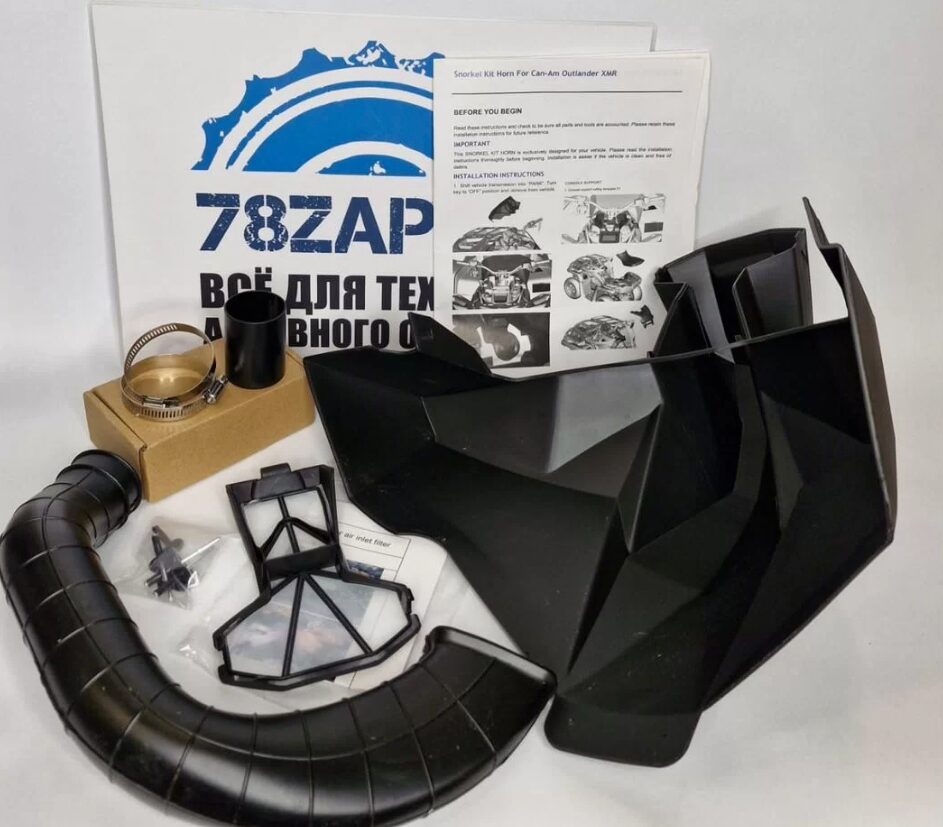 Комплект шноркеля квадроциклов BRP Can-Am XMR G2, G2L 715002518 MP