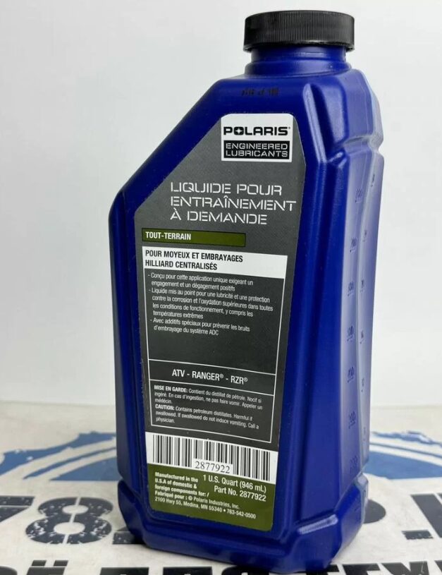 Масло трансмиссионное квадроциклов Polaris Demand Drive Fluid 2877922-1