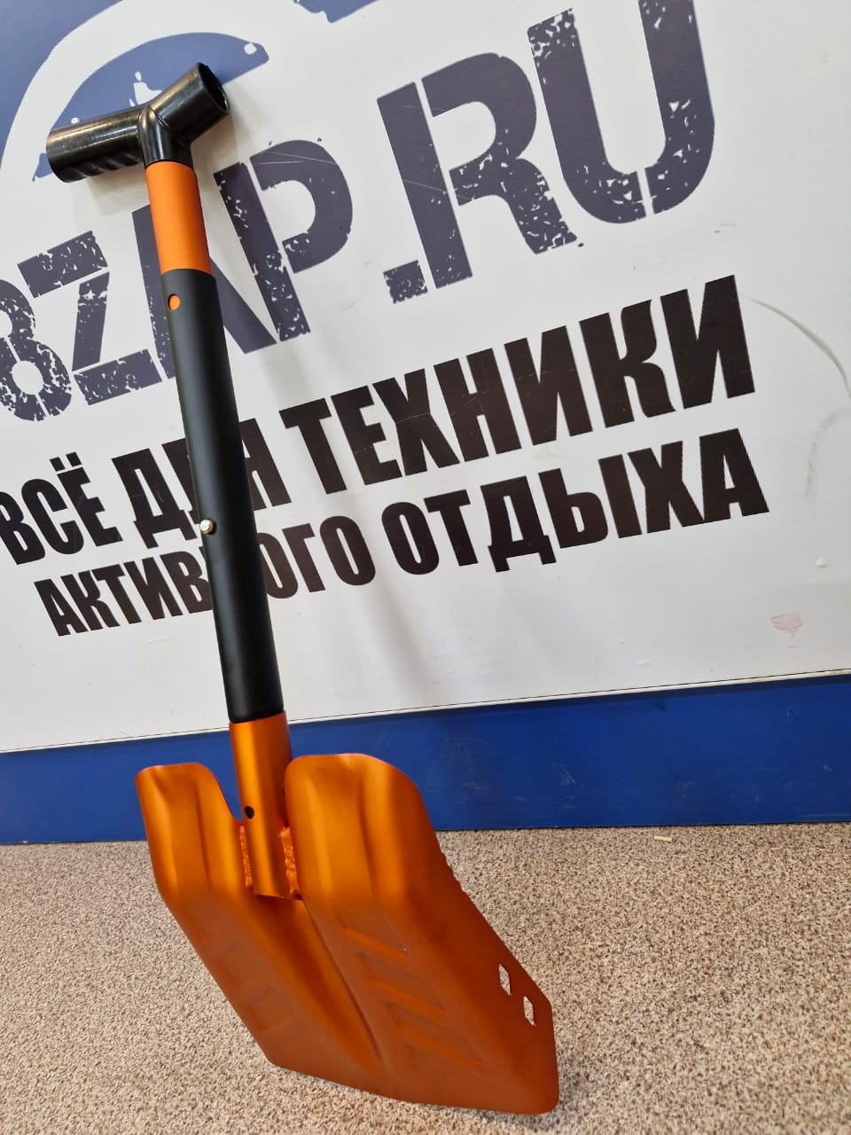 Лопата с пилой Sledex складная лавинная для снегоходов 84 см SNW-SHVL-SLDX-515-1