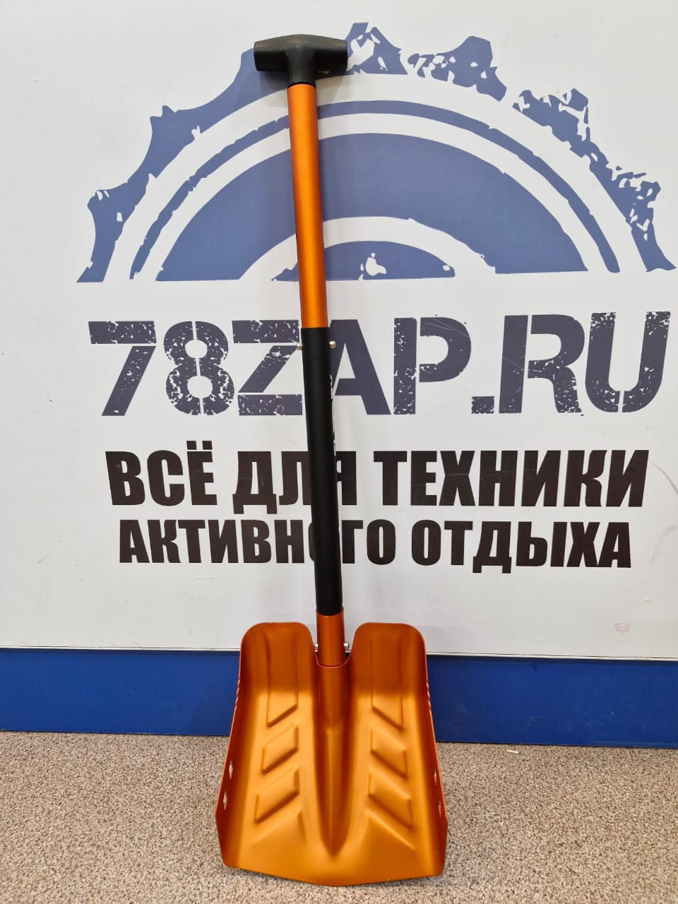 Лопата Sledex складная лавинная для снегоходов 90,5 см SNW-SHVL-SLDX-513-3