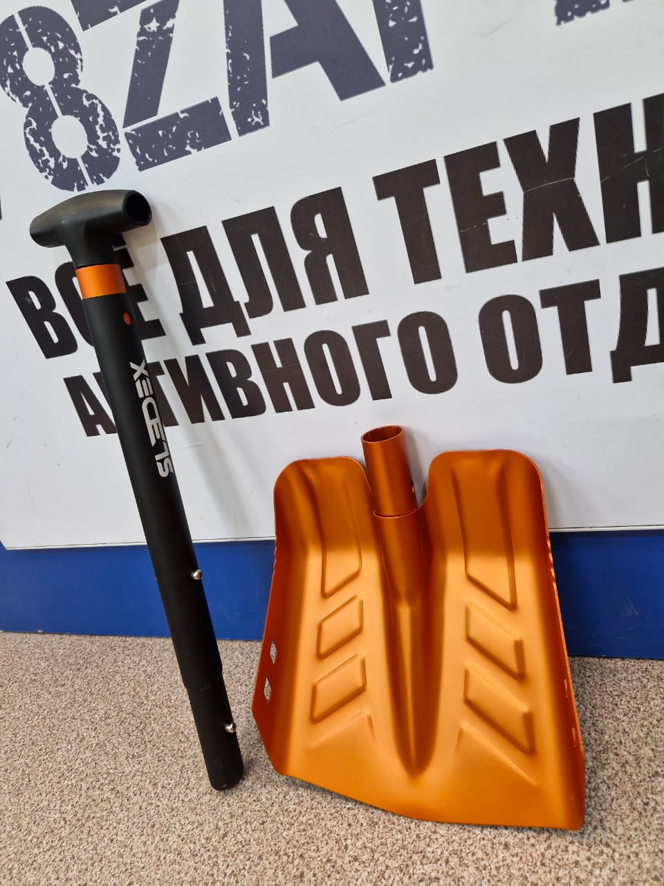 Лопата Sledex складная лавинная для снегоходов 90,5 см SNW-SHVL-SLDX-513-4