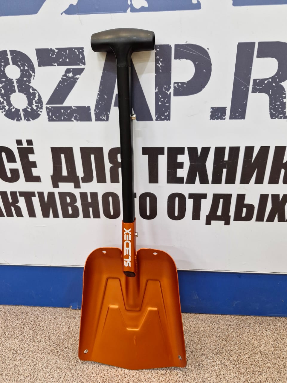 Лопата Sledex складная лавинная для снегоходов малогабаритная 65 см SNW-SHVL-SLDX-516-1