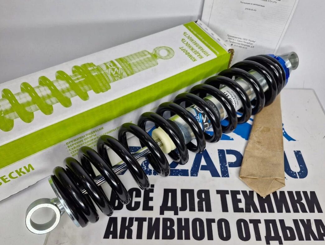 Однотрубный амортизатор задней подвески с пружиной STELS Витязь SA800 (горизонтальный) Rusam
