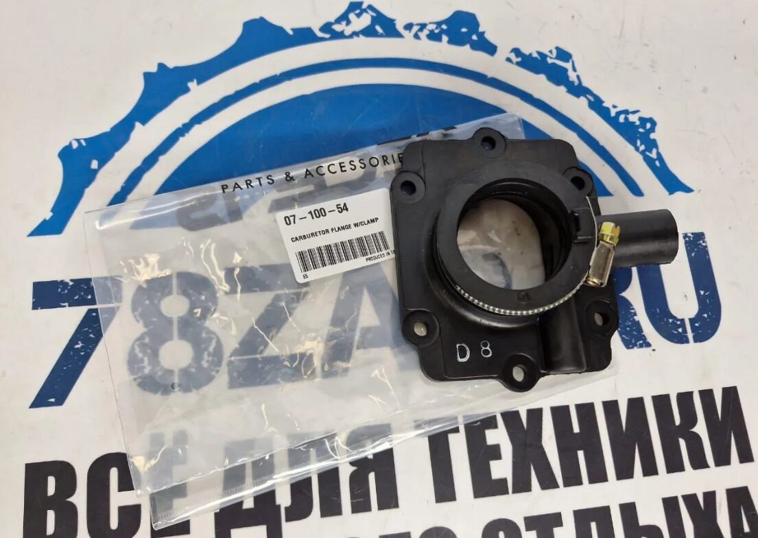 Впускной патрубок карбюратора снегоходов Polaris RMK 07-100-54