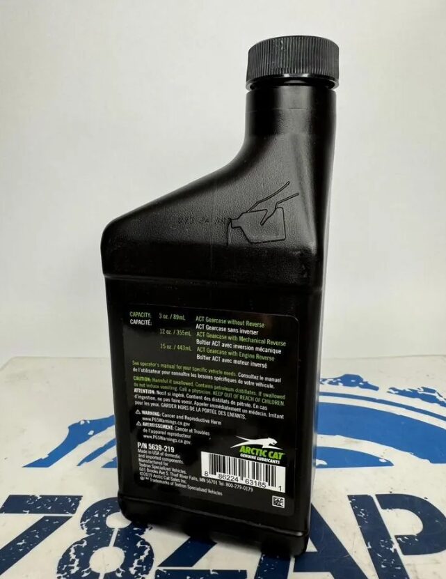 Масло трансмиссионное КПП планетарка Arctic Cat Z1 и 570 оригинал (6639-150) 5639-219-1