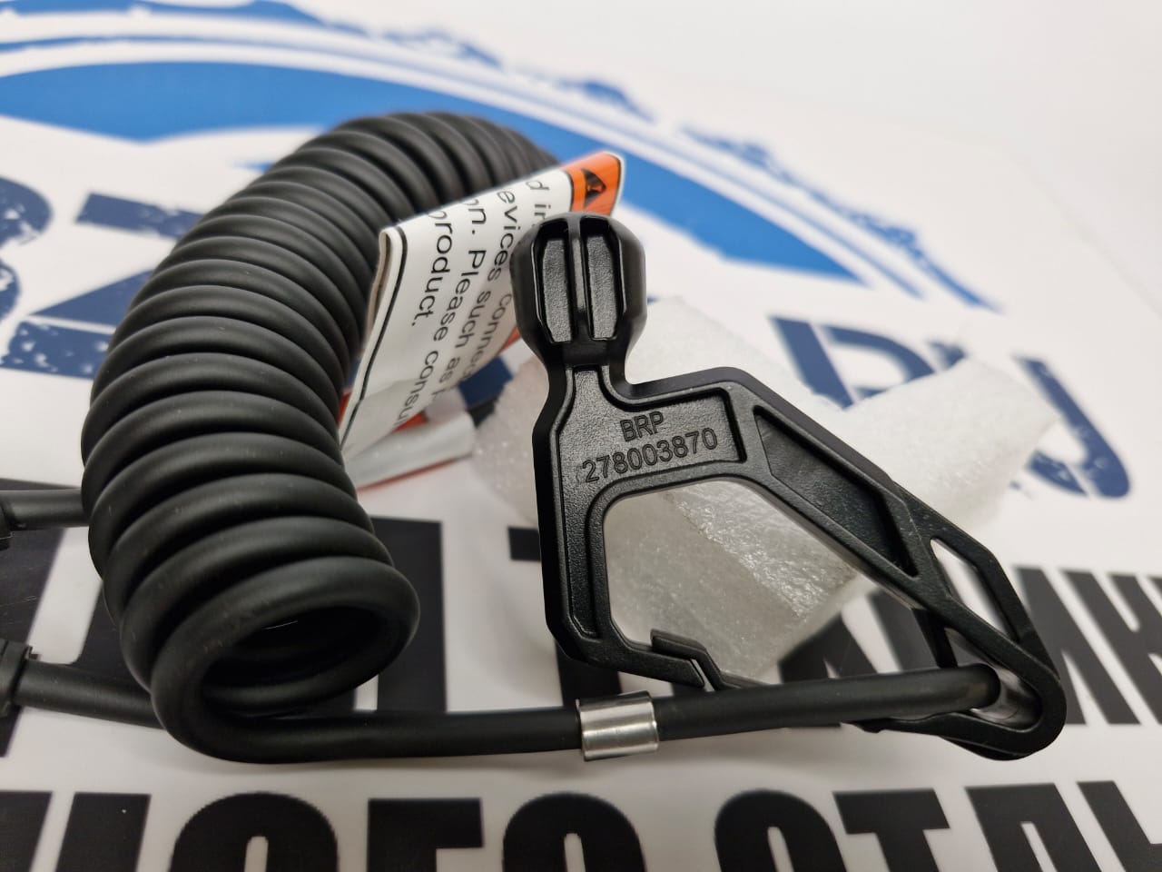 Шнур из комплекта E-LinQ 860202354 снегоходов BRP Ski-Doo 515179017-2