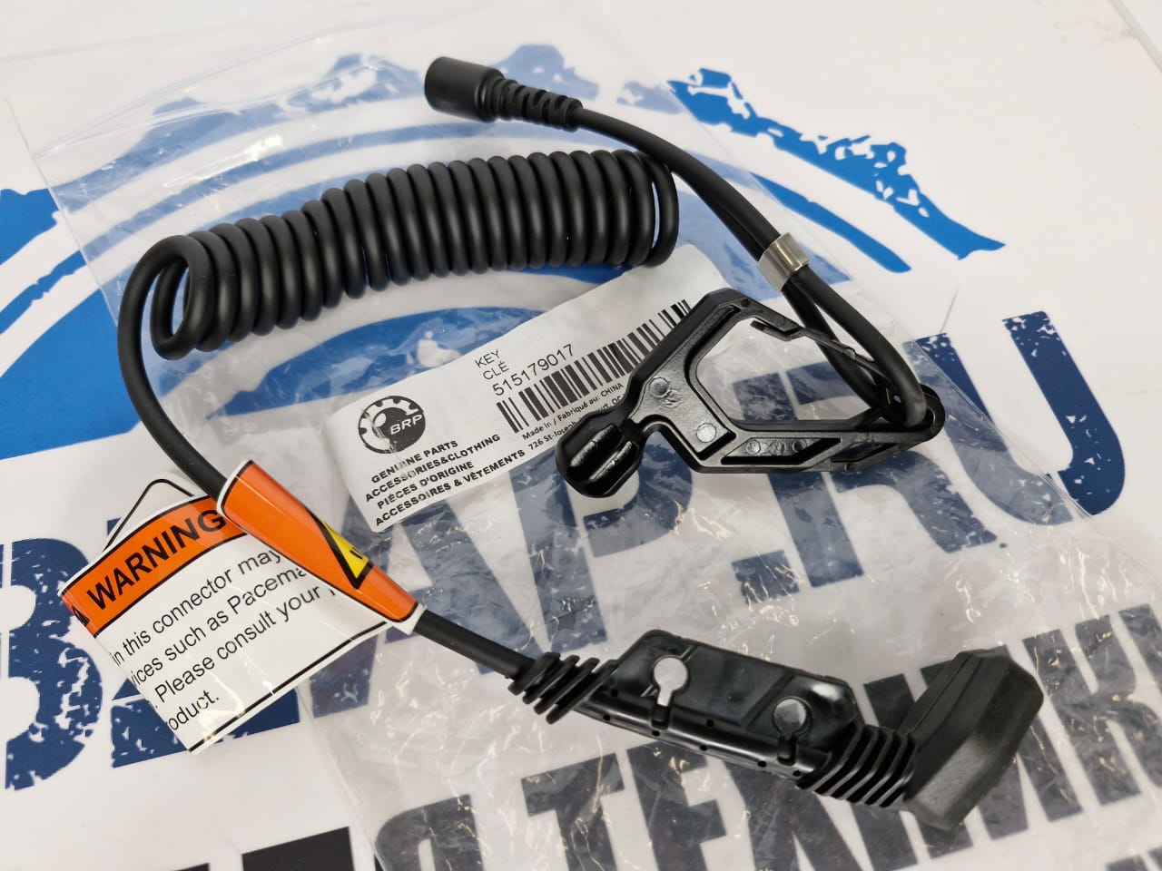 Шнур из комплекта E-LinQ 860202354 снегоходов BRP Ski-Doo 515179017