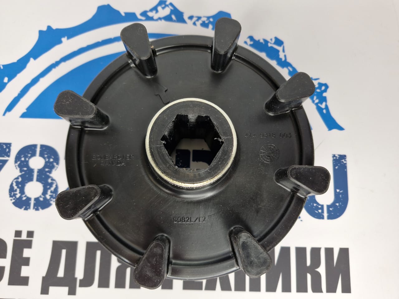 Шестерня приводного вала гусеницы снегоходов BRP Ski-Doo 414931800-2