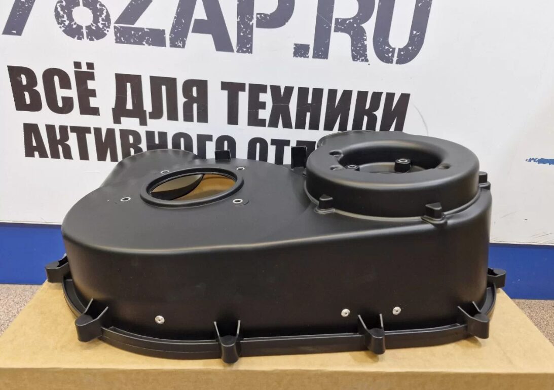 Крышка вариатора внутренняя квадроциклов BRP Can-Am Maverick 420212605 MP-3