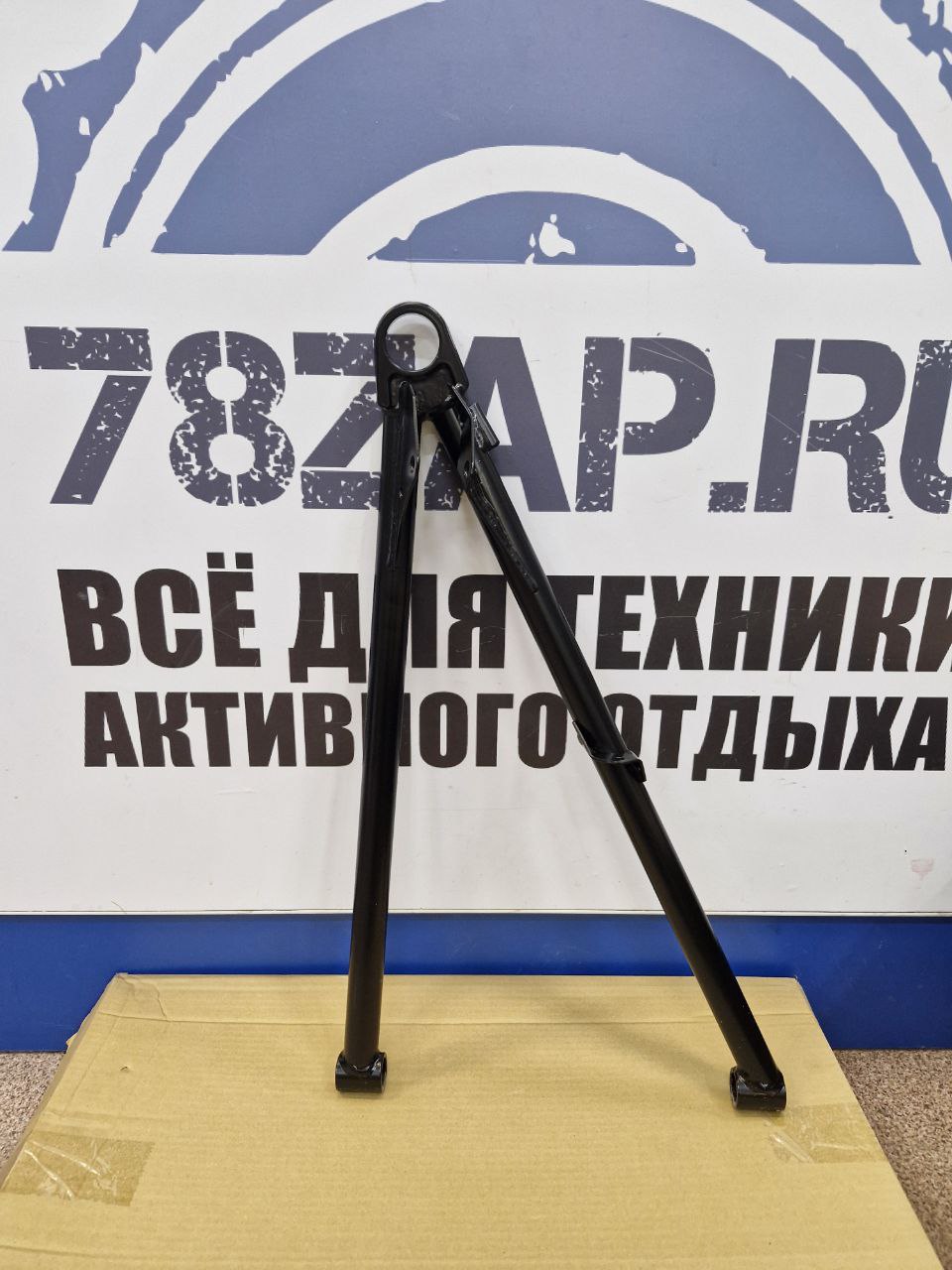 Нижний рычаг правый снегоходов BRP Ski-Doo Lynx SM-08256R