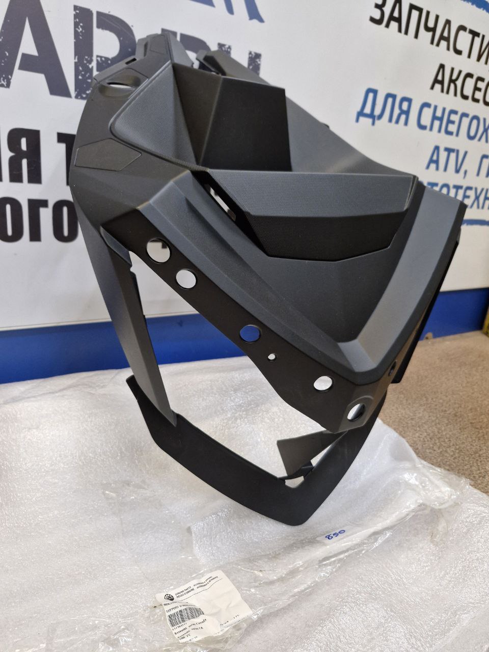 Панель облицовки спидометра снегоходов BRP Ski-Doo Lynx 517304272 -1
