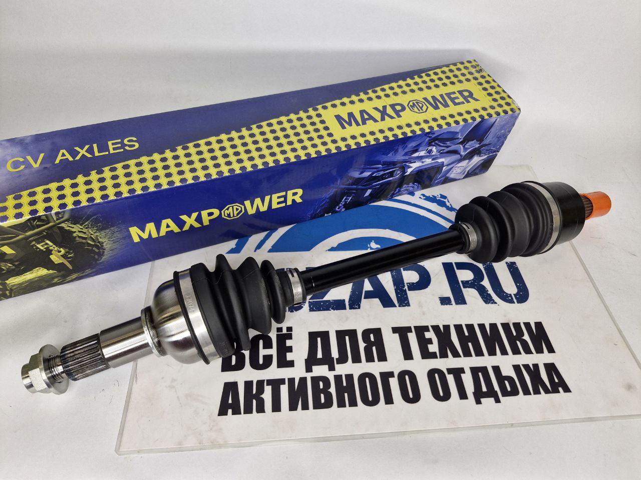 Привод задний правый/ левый квадроциклов Yamaha Grizzly Maxpower ATV-YA-804 MP