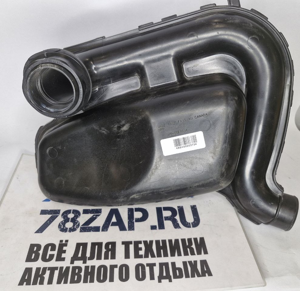 Резонатор ДВС гидроциклов BRP Sea-Doo Spark 274001488