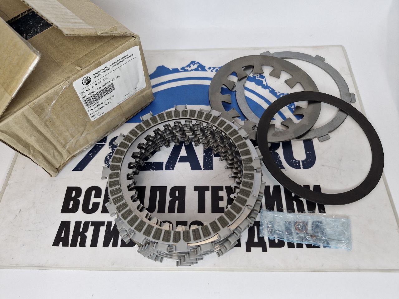 Комплект дисков сцепления трициклов BRP Can-Am Spyder 420281935