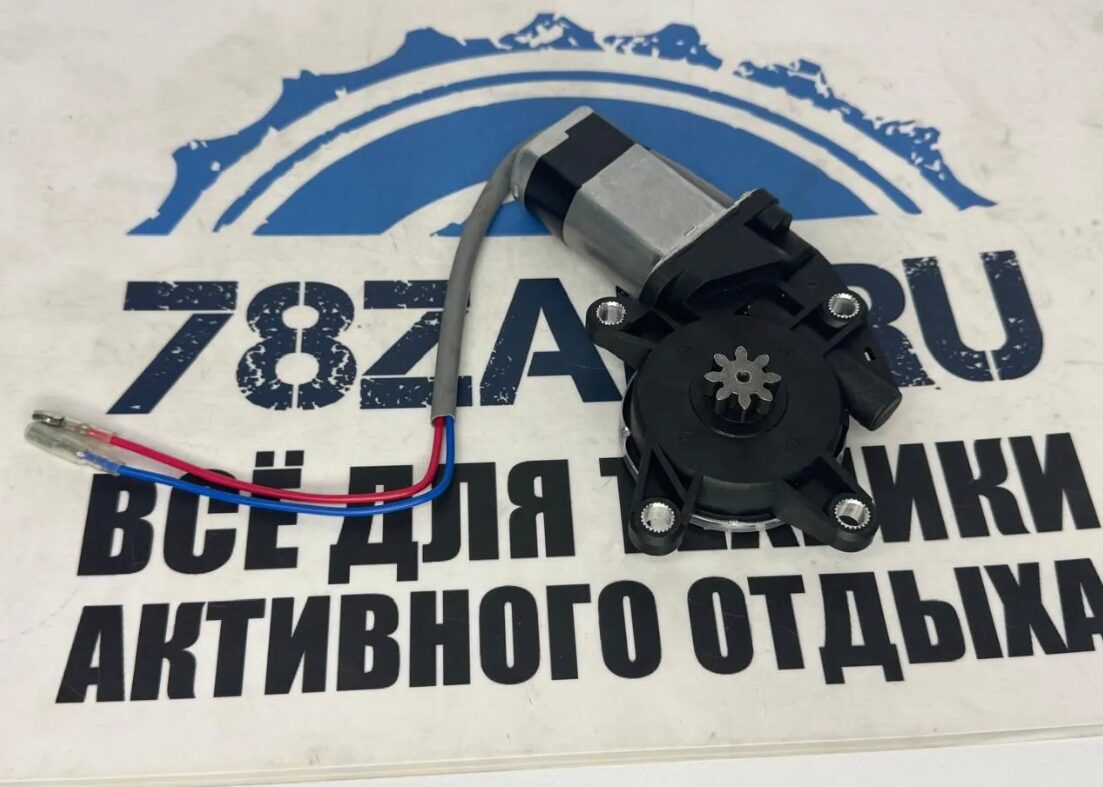Моторчик VTS гидроциклов BRP Sea-Doo 278001292 Zap-1