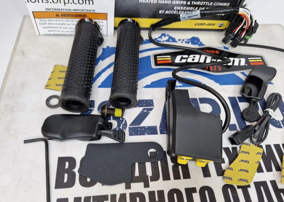 Подогрев ручек руля и курка газа (электронный) квадроциклов BRP Can-Am 2019+715008739-2