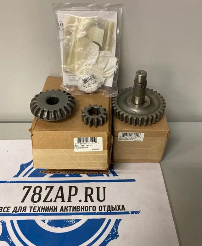 Шестерни вала редуктора квадроциклов Arctic-Cat 0822-146