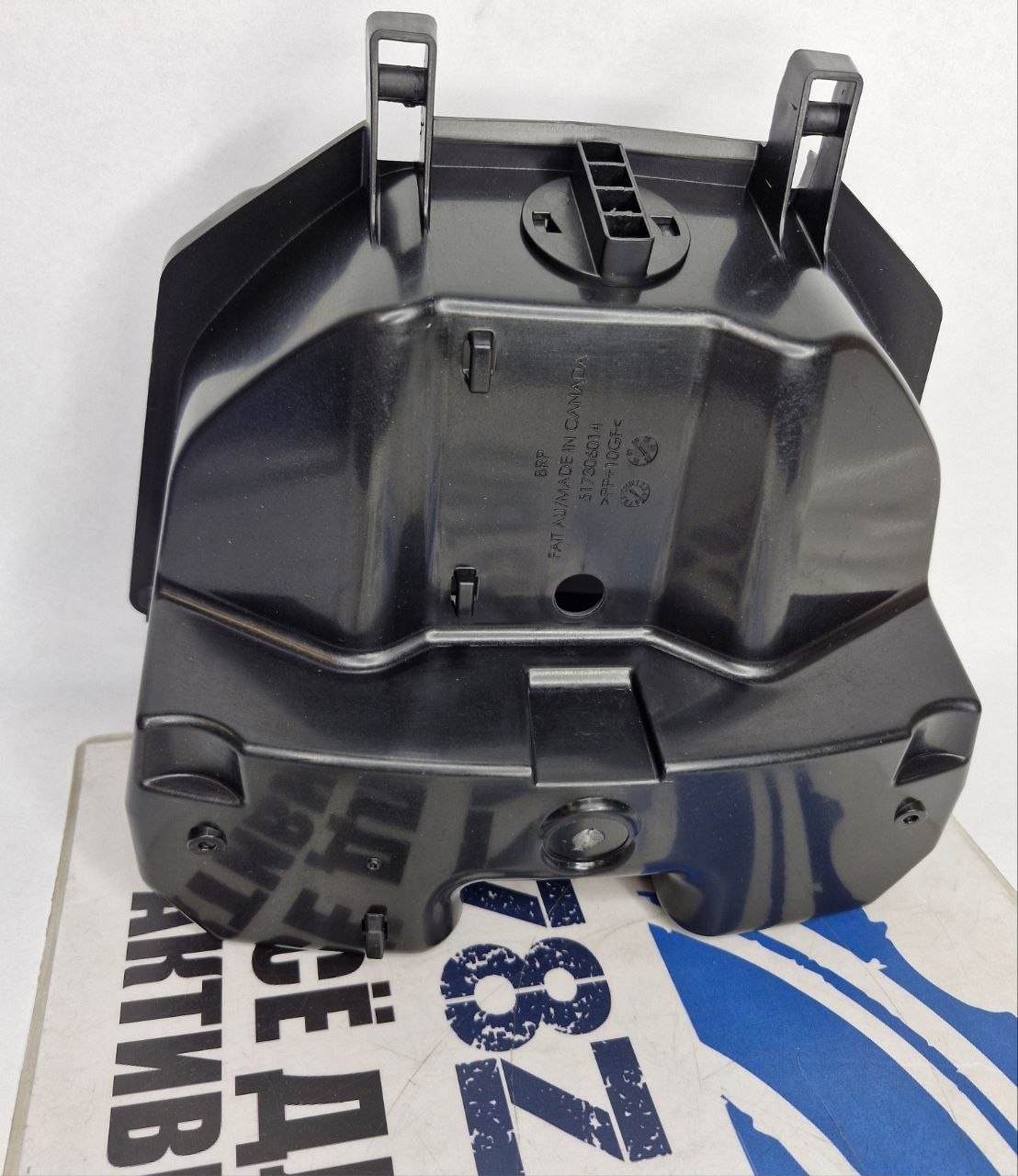 Ящик бардачка снегоходов BRP Ski-Doo Lynx Gen4 517306058-1
