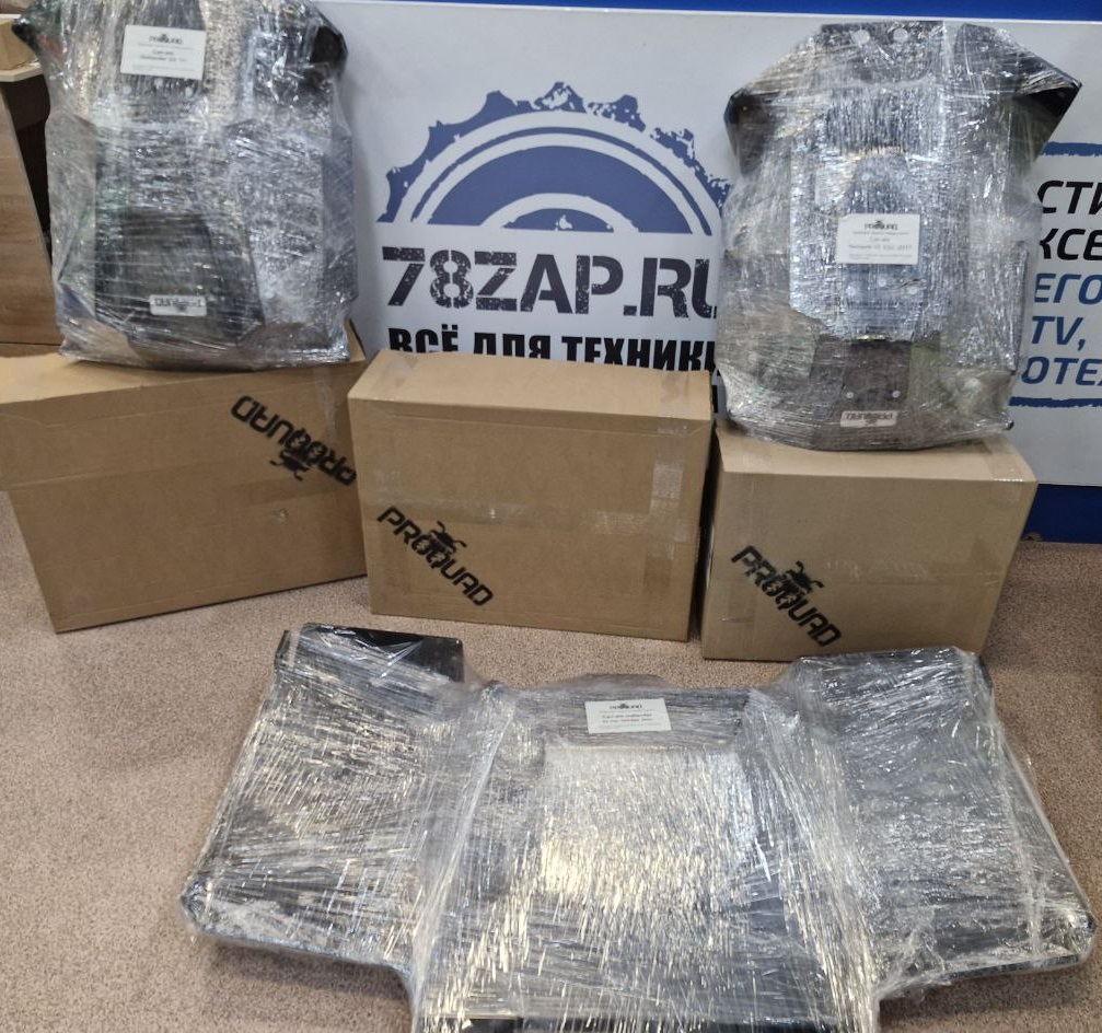 Защита ProQuad квадроциклов BRP Can-Am G3 Max PQZ G3 Max