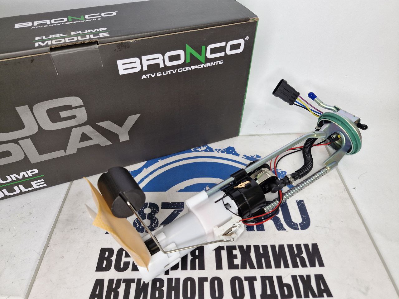 Топливный насос двигателя квадроциклов BRP Can-Am G2 AT-07537