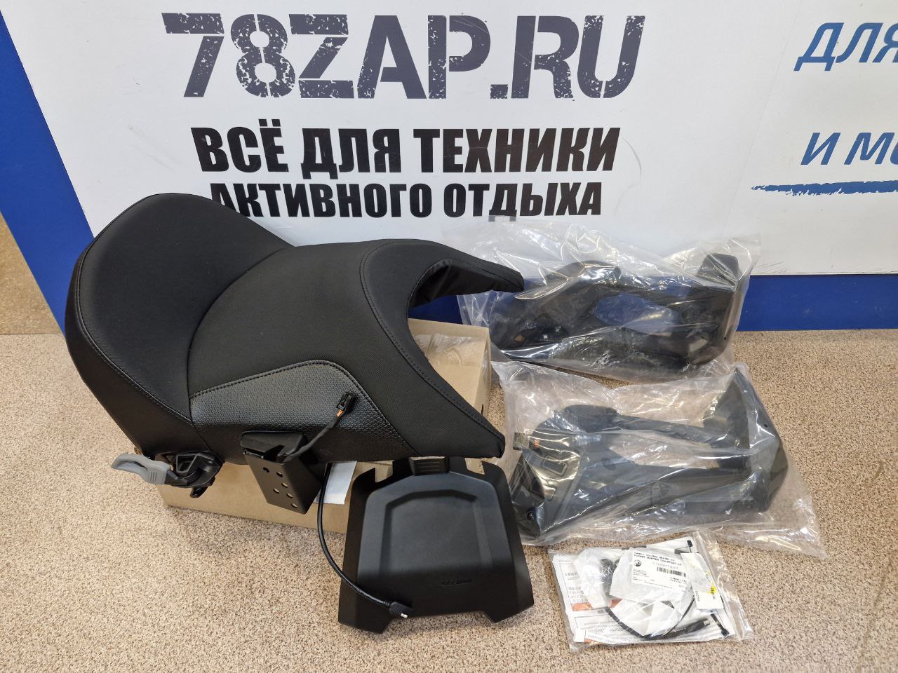 Пассажирское сиденье с подогревом Linq 1+1 снегоходов BRP Ski-Doo/ Lynx 860202536