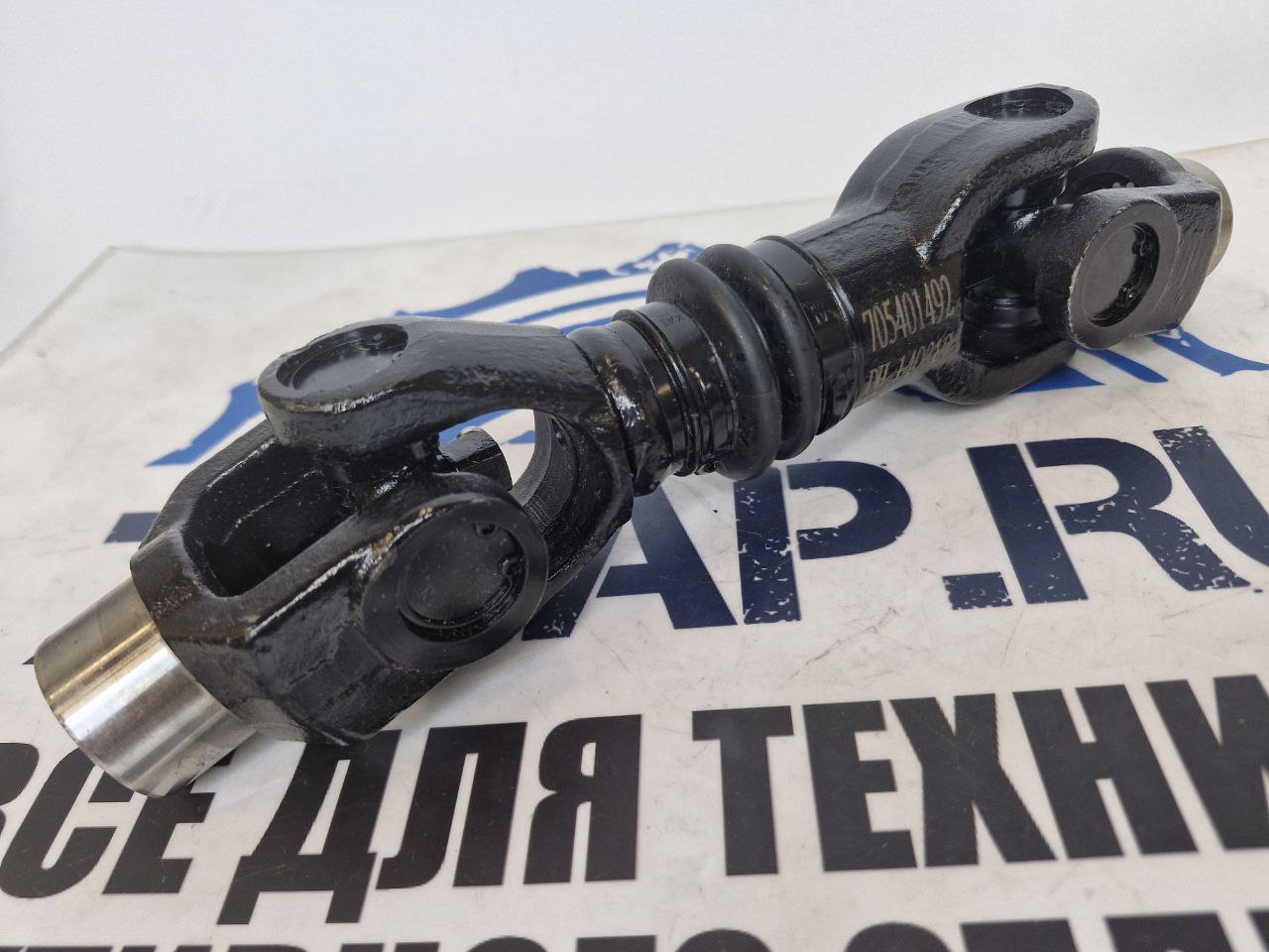 Передний кардан квадроциклов BRP Can-Am Outlander L 450 705401492-1