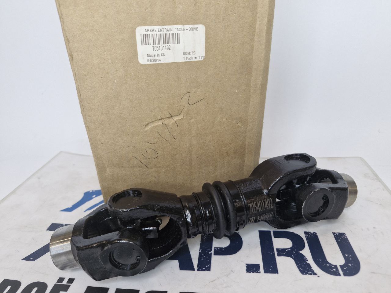 Передний кардан квадроциклов BRP Can-Am Outlander L 450 705401492