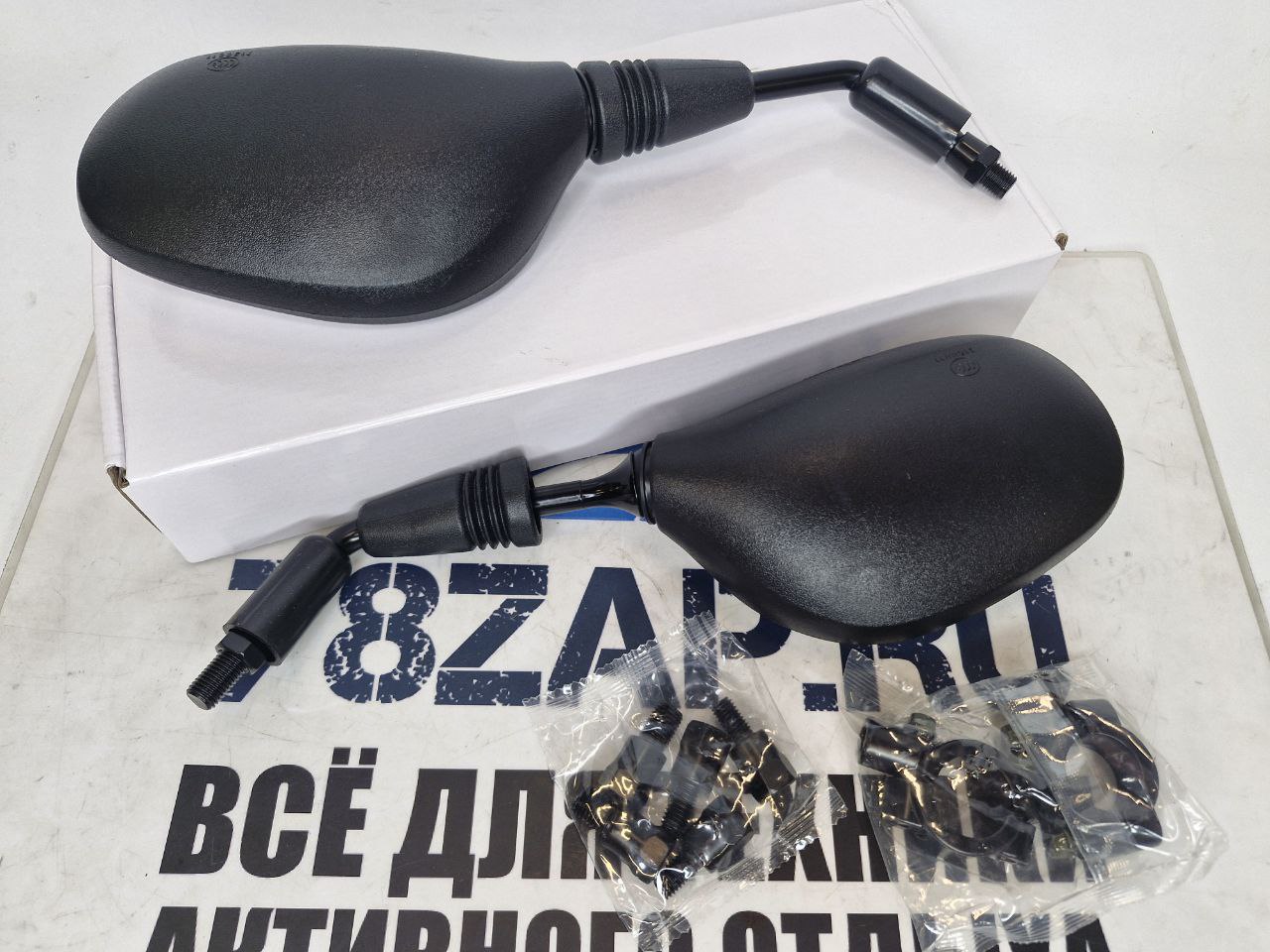 Комплект зеркал заднего вида квадроциклов BRP Can-Am Outlander/Renegade, снегоходов 715005366 MP-2