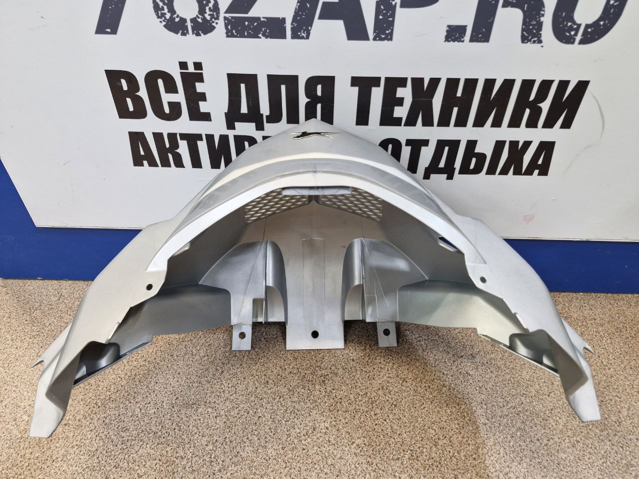 Панель передняя/ морда с логотипом снегоходов Arctic Cat Bearcat Z1 2718-644-2
