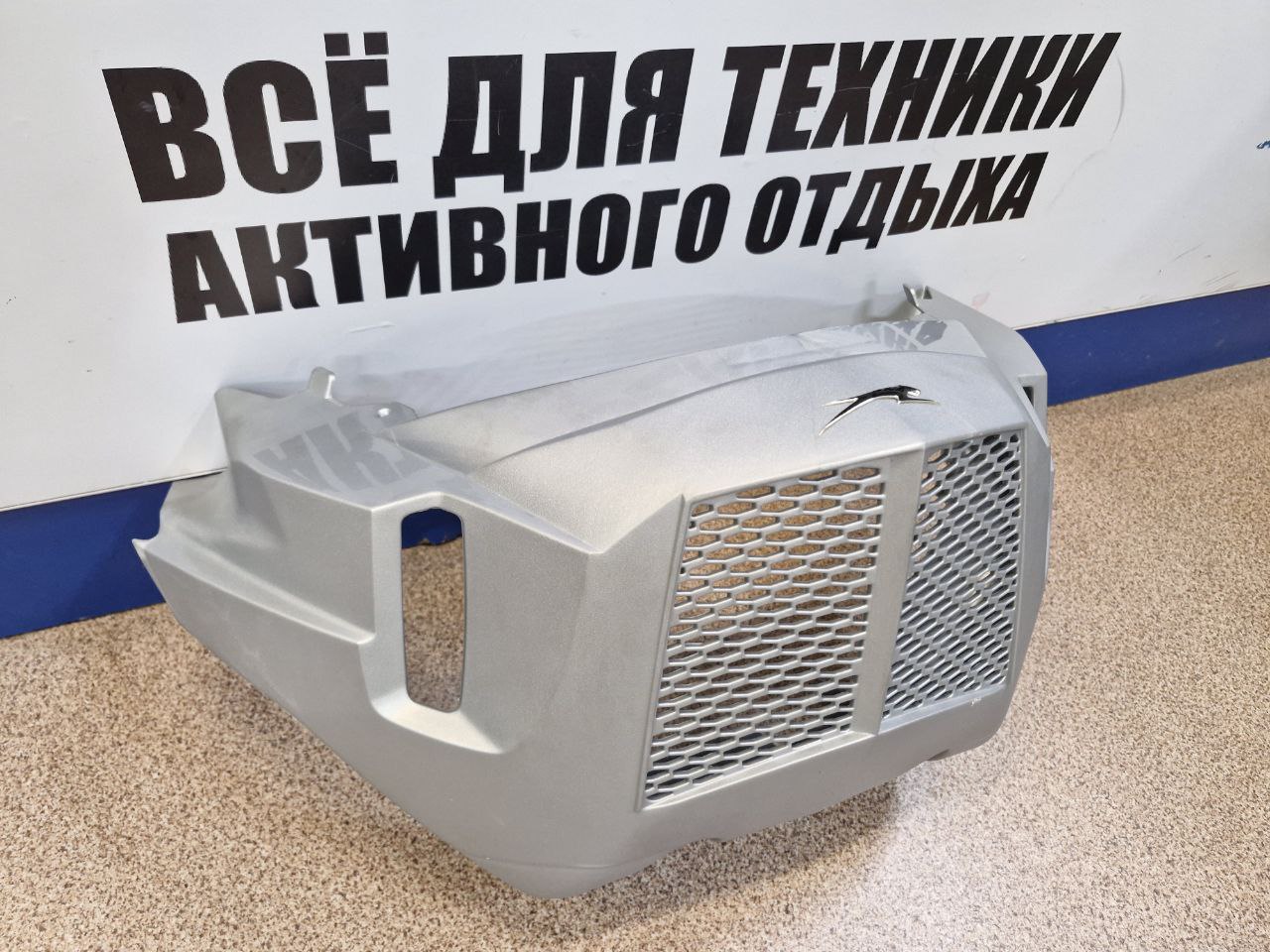 Панель передняя/ морда с логотипом снегоходов Arctic Cat Bearcat Z1 2718-644-3