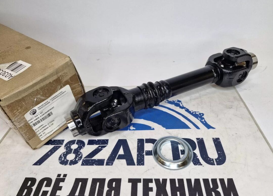 Карданный вал задний квадроциклов BRP G2 Outlander, Renegade 703500991