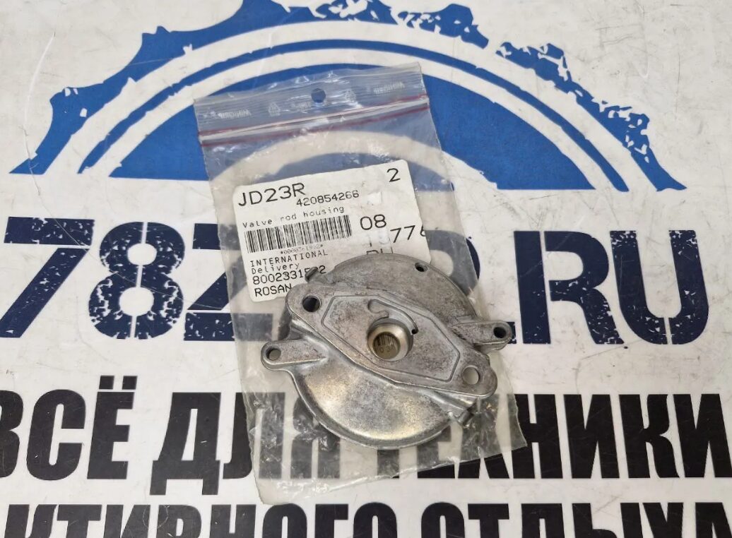 Корпус клапана снегоходов BRP Ski-Doo Lynx 420854266