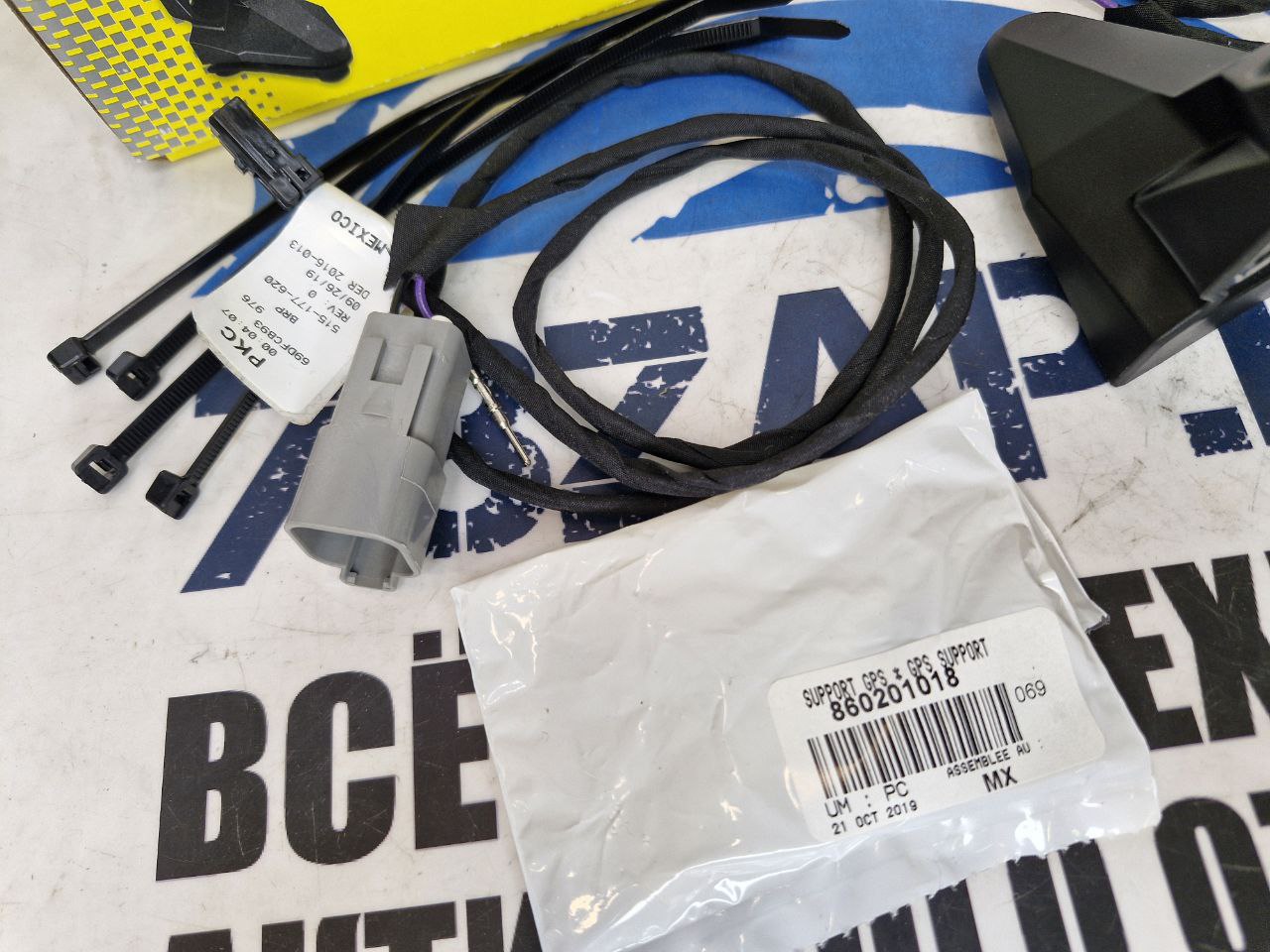 Крепление/ кронштейн для GPS-навигатора GARMIN WT, SWT снегоходов BRP Ski-Doo Lynx 860201018-2