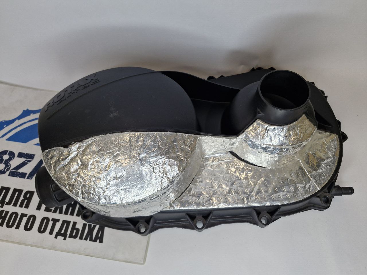 Крышка вариатора внешняя квадроциклов BRP Can-Am Maverick, Commander 1000R 420212286 -1