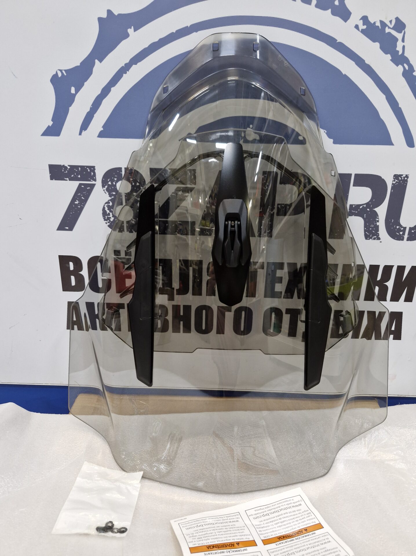 Регулируемое ветровое стекло снегоходов BRP Ski-Doo Lynx REV Gen4 860201782-3