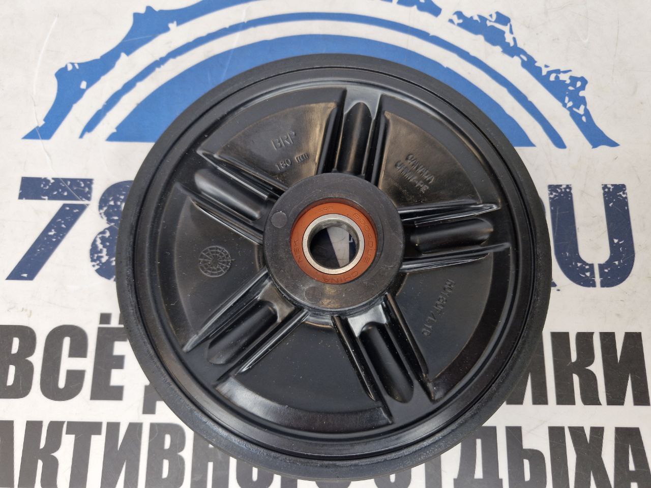 Ролик каток снегоходов BRP Ski-Doo 180мм желтый 503190342-3