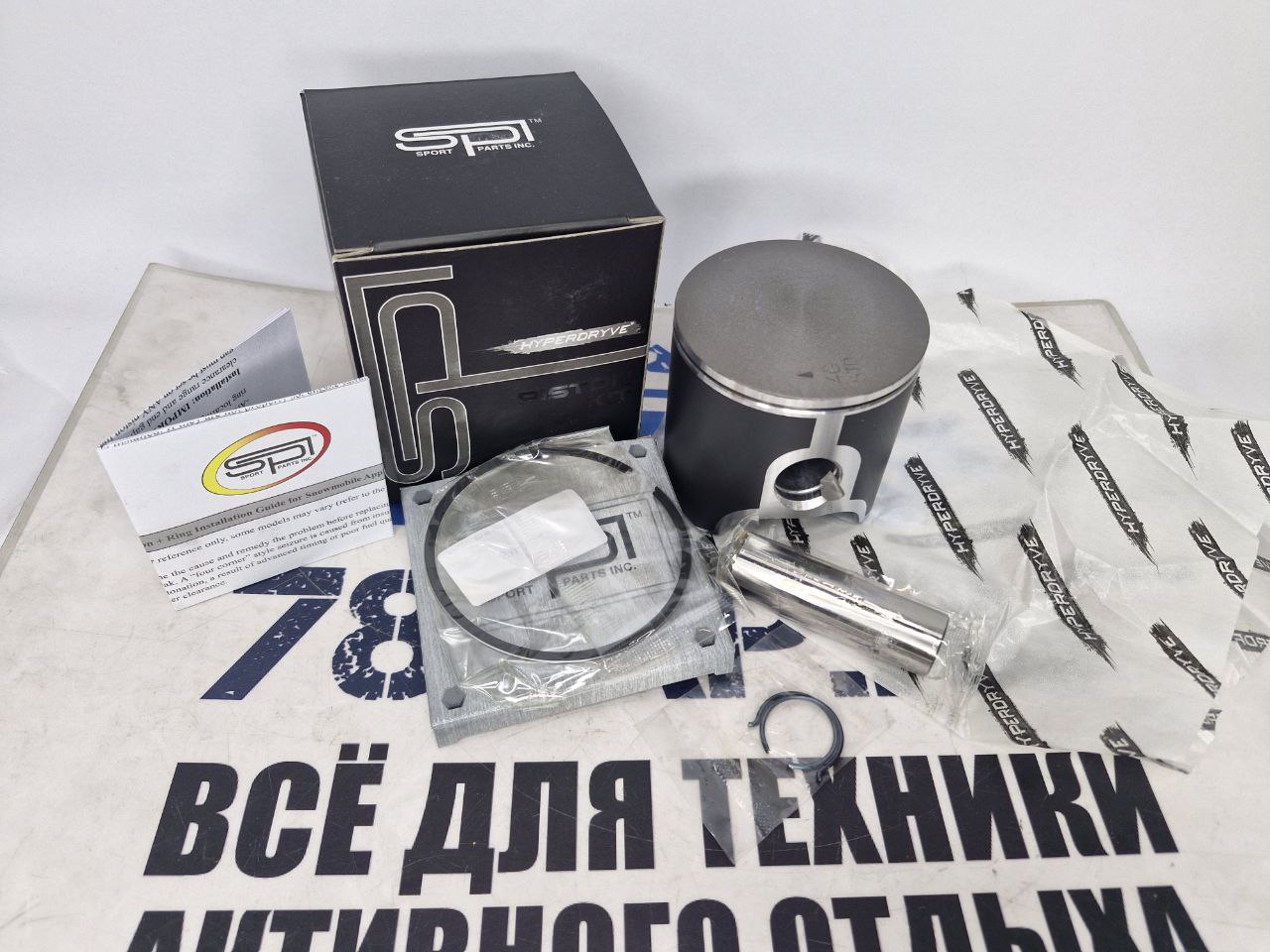 Поршень Hyperdrive снегоходов BRP Ski-Doo Lynx 800R P-TEK SM-109243