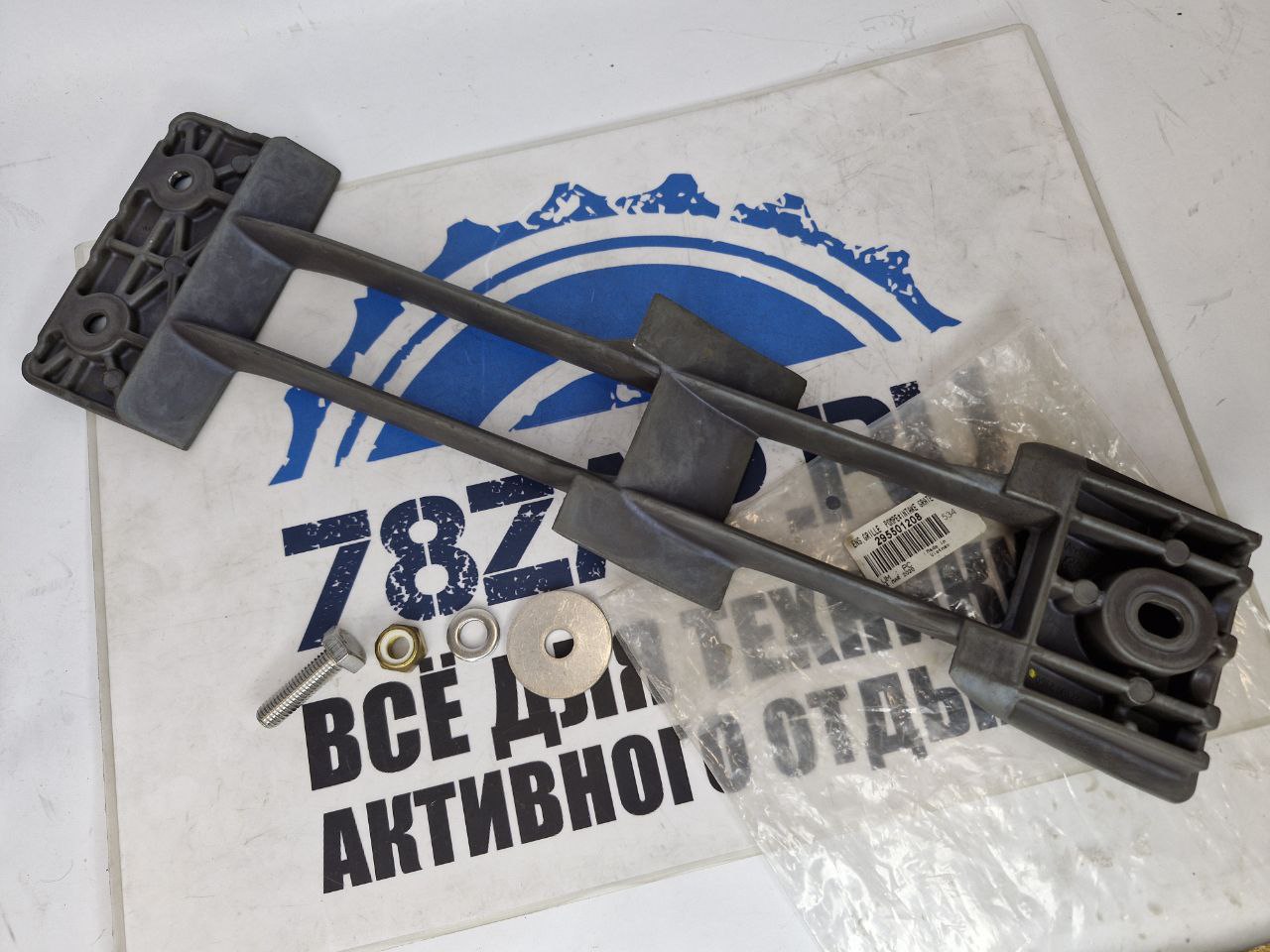 Решетка водомета гидроциклов BRP Sea-Doo 295501208-1