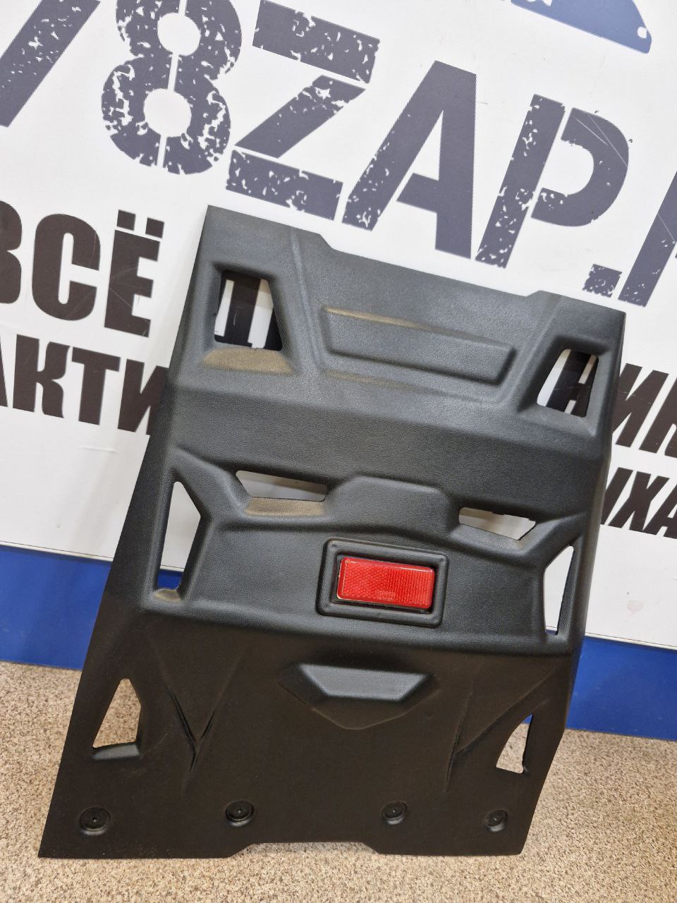 Брызговик гусеницы 400 мм снегоходов BRP Ski-Doo Summit 520001300 Zap-1