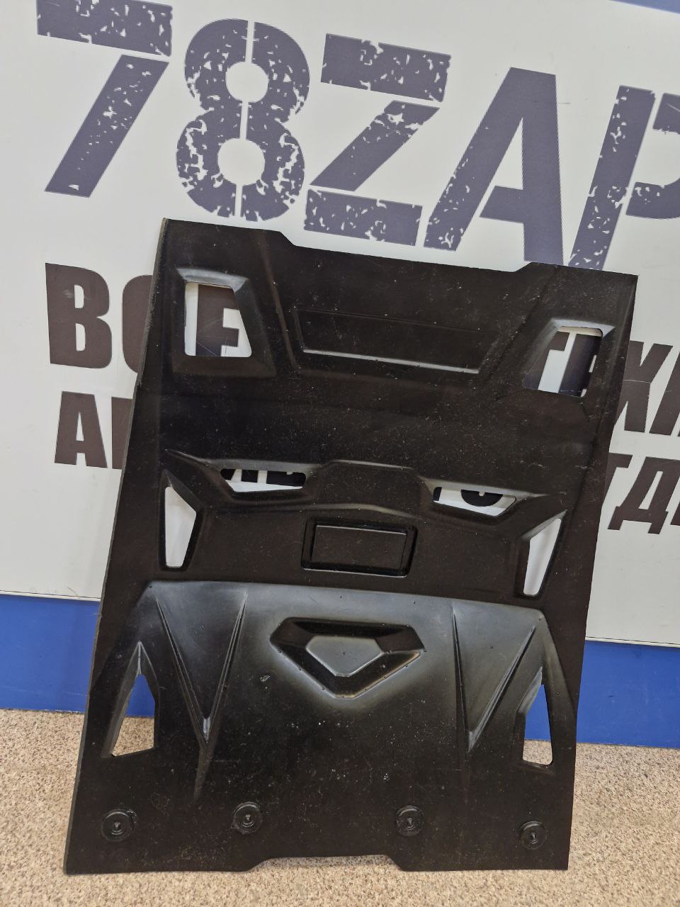 Брызговик гусеницы 400 мм снегоходов BRP Ski-Doo Summit 520001300 Zap-2