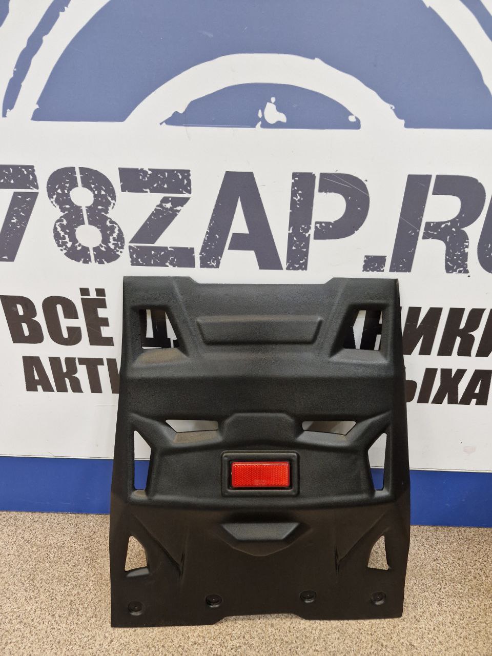 Брызговик гусеницы 400 мм снегоходов BRP Ski-Doo Summit 520001300 Zap
