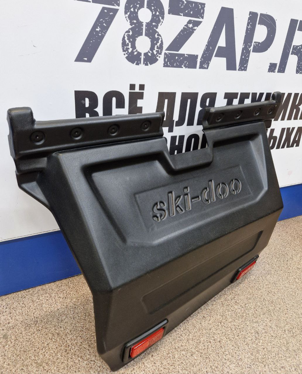 Брызговик гусеницы 600мм снегоходов BRP Ski-Doo Skandic 605354720 Zap-1