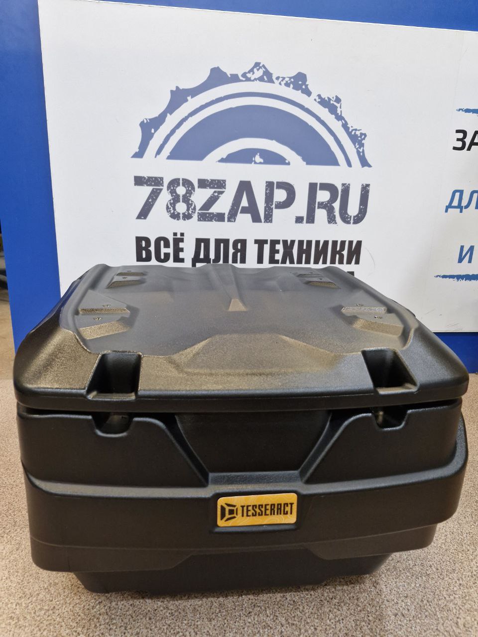 Кофр Tesseract снегоходов BRP Ski-Doo,Lynx/ Aodes140л 860202085 Zap