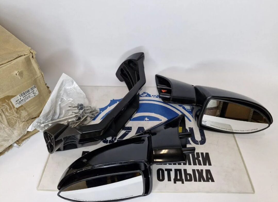 Комплект зеркал заднего вида гидроциклов BRP Sea-Doo GTI 295100308