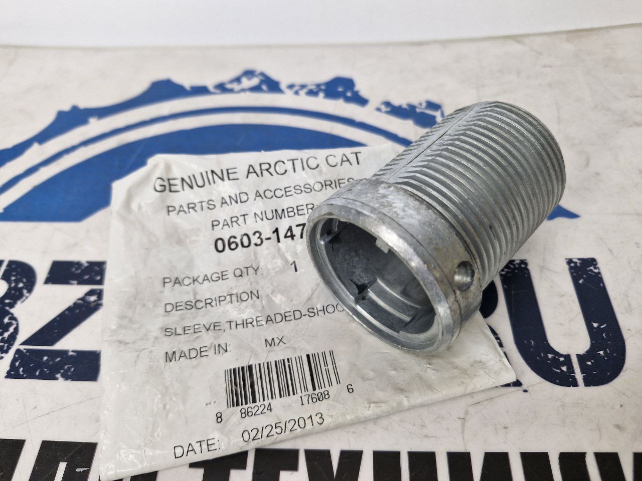 Натяжитель пружины/ стакан амортизатора снегоходов Arctic Cat 0603-147